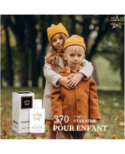 Pack Infantil “Aventura Mágica”